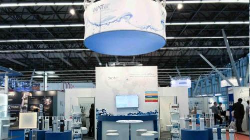 Watch Water (Aquatech)