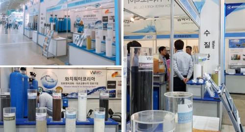 Watch Water Korea